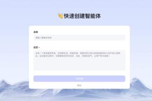 188体育下载网站截图3